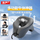 京嚴午睡枕小學(xué)生午休枕成人趴睡枕辦公室午睡神器睡覺(jué)護頸U型趴趴枕 升級款可拆洗【太空記憶棉-灰色】透氣冰絲