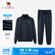 駱駝（CAMEL）運(yùn)動(dòng)套裝男立領(lǐng)長(zhǎng)袖兩件套休閑運(yùn)動(dòng)服 7C1226L5464 墨藍(lán) XL