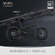 VIQI 微琦碳纖維折疊自行車成人超輕喜瑪諾變速20寸9速油剎輕便通勤 瀾夜鵲羽