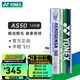 YONEX尤尼克斯羽毛球yy耐打鵝毛球AS15/AS5/AS9/AS20/AS30官方正品比賽 AS50 鵝毛球 12只裝 1筒 【2速】