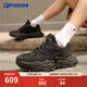 FILA FUSION 斐樂潮牌硬糖男鞋冬厚底增高鞋運動鞋黑色老爹鞋 車漆黑/黑-SB 41