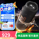 JBL FLIP7 音樂萬花筒七代 便攜式藍(lán)牙音箱 防水防塵無線音響 多臺(tái)串聯(lián) 賽道揚(yáng)聲器 獨(dú)立高音單元 黑色