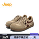 Jeep吉普復(fù)古百搭德訓(xùn)鞋女舒適透氣休閑鞋時(shí)尚丑萌平底鞋 灰色 39 