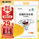 硃碌科有機(jī)黃小米5斤 新米吃的紅谷小米粥 東北小黃米小米雜糧粗糧