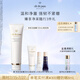 肌膚之鑰（CPB）凈采潔面膏125ml(濕潤型) 洗面奶護(hù)膚品禮盒化妝品套裝生日禮物