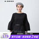 S.DEER圣迪奧女裝羅紋圓領(lǐng)拼接喇叭袖針織衫S23383503 黑色/91 S 160