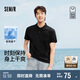 森馬（Semir）[商場(chǎng)同款]POLO衫男吸濕速干短袖T恤2025夏上衣修身101325115105