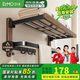 爾沫免打孔中古風(fēng)胡桃木毛巾架衛(wèi)生間浴巾架廁所毛巾桿掛桿壁掛置物架