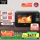 松下（Panasonic）【國家補貼】微烤一體800W速熱家用20L轉盤式微波燒烤一體機NN-GT30PB