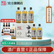 古越龍山紹興黃酒高度干型純糯米酒20度無(wú)焦糖色花雕老酒無(wú)高低禮盒花雕酒 500mL 6瓶 禮盒裝 無(wú)高低20度