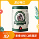 卡布奇納小麥啤酒 白啤 5L大桶裝 德國原裝進(jìn)口 5L桶裝 聚會(huì)分享裝 【12月到期-臨期甩賣】 5L 1桶