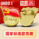 優(yōu)和（UHOO）新黨員徽章【不褪色】鍍金標(biāo)準(zhǔn)款 別針磁扣最新版2025黨徽胸章 別針扣（10個(gè)裝）厚度2mm 0235
