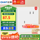 正泰（CHNT）開(kāi)關(guān)插座 6C量販裝斜五孔 86型暗裝插座面板 6C奶油白10只裝