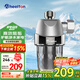 惠爾頓電熱水器阻垢器前置過濾器洗衣機(jī)過濾器阻垢寶過濾凈水器洗碗機(jī)水龍頭過濾水垢保護(hù)涉水家電