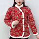 VEOX棉服女2025新款冬季花棉襖小碎花棉衣百搭加厚東北大棉襖復古潮流 1號花色【紅花】 2XL 建議體重90-110斤