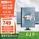 聯(lián)想 E24-30 23.8英寸高清顯示器 99%色域 原生硬件低藍(lán)光技術(shù) 升降旋轉(zhuǎn)底座三邊窄邊框家用辦公顯示屏 上新升級】23.8英寸/旋轉(zhuǎn)升降底座 E24-30 電腦顯示器