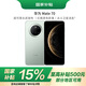 華為（HUAWEI）Mate 70 12GB+512GB云杉綠鴻蒙AI 紅楓原色影像 超可靠玄武架構(gòu)華為鴻蒙智能手機(jī)