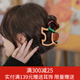 向晚發(fā)夾多巴胺鏤空卡通小狗抓夾女后腦勺盤(pán)發(fā)發(fā)夾可愛(ài)拼色鯊魚(yú)夾發(fā)飾