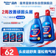曼秀雷敦（Mentholatum） Selsun瀟灑二硫化硒清爽去屑控油洗發(fā)水200ml*2男女送女友禮物