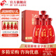 今世緣典藏10 42度 白酒 送禮婚慶喜酒 42度 500mL 6瓶 整箱裝
