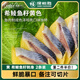 深?lèi)倓傧ｖN魚(yú)籽刺身280g  2條裝 希零魚(yú)西鱗魚(yú)籽刺身三文魚(yú)伴侶日料理 希鱗魚(yú) 黃色 280g