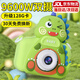 卡卡曼兒童相機照相機3-6歲玩具女孩生日禮物7-14歲小寶寶高清數碼拍照 恐龍【9600W雙攝+128G+全包硅膠 圣誕節元旦新年春節禮物10-12歲玩具男孩迷你相機學(xué)生