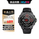 KUMI U5 Pro 50米防水 戶(hù)外智能手表 雙頻GPS定位軌跡返航 多功能運動(dòng)心率睡眠血氧監測 禮品禮物 黑色