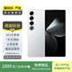 魅族 21 Note 二手手機(jī) 顏色內(nèi)存參考質(zhì)檢報(bào)告 內(nèi)存參考質(zhì)檢報(bào)告