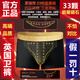 VINDKAN新款英國衛(wèi)褲官方正品戰(zhàn)神版磁石保健男平角褲莫代爾抗菌透氣內褲 紅紅 七大功能至尊版 2條 2XL 推薦125-145斤