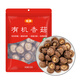 金唐古田有機(jī)香菇250g 肉厚無(wú)根山珍菌菇干貨蘑菇 火鍋煲湯食材