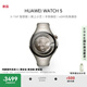 HUAWEI WATCH 5 46mm高端款航天級鈦合金表殼鈦金屬表帶首創(chuàng)X-TAP智感窗鴻蒙AI腕上小藝eSIM通信智能手表