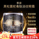 季泉官方旗艦店護膚品洗面奶氨基酸vc精華液眼霜苦參377去斑套裝 蛇肽淡紋眼霜 30g