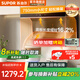 蘇泊爾補貼20%油煙機頂側(cè)雙吸油煙機23m3大吸力抽油煙機7字機自清洗750mm小尺寸頂側(cè)煙機家用抽煙機 【單煙機】23m3智控小尺寸 天然氣(12T)