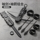 刺客信條袖劍可旋轉(zhuǎn)蘿卜刀袖箭發(fā)射器線控暗器可發(fā)射解壓小玩具 【袖劍+袖箭組合】黑騎士-盒裝