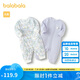 巴拉巴拉童裝新生兒寶寶連體衣滿月服爬服萌趣嬰兒2025兩件裝208125133202