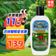 SAWYER美國進口索耶基孔肯雅熱驅蚊乳液出游兒童必備避蚊胺  30天內發(fā)貨 驅蚊乳液177ml