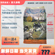 荒野盛宴狗糧無(wú)谷牛肉(小顆粒)配方進(jìn)口天然全犬糧國際版 12.2kg