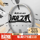 李寧（LI-NING）羽毛球拍全碳素單拍風(fēng)刃EVO輕量速度型比賽訓練拍白色4U 已穿線(xiàn)
