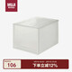 無印良品（MUJI）聚丙烯收納箱/抽屜式/深 儲(chǔ)物箱玩具整理箱 塑料透明可疊加儲(chǔ)物箱