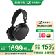 森海塞爾MOMENTUM4真無線頭戴式藍(lán)牙耳機(jī)大饅頭4音樂木饅頭生日520禮物Accentumplus黑神話悟空游戲耳機(jī) 大饅頭4代【龍韻新聲-特別版】