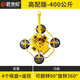 匠世紀電動(dòng)玻璃吸盤(pán)真空吸盤(pán)吊具幕墻安裝搬運吊裝起重玻璃真空吸吊機 承重400KG高配款