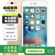 Apple iPhone 6S 蘋果6s 二手手機(jī) 金色 64G