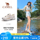駱駝（CAMEL）女鞋2025鞋春季透氣鏤空涉水運(yùn)動(dòng)鞋女款沙灘涼鞋戶外溯溪鞋  38