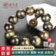 原木匠【推薦】金絲楠木手串 水波紋閃電紋龍膽紋陰沉木金絲楠手串烏木 (店長推薦)陰沉木暗影水波 18mm*13顆(男士推薦尺寸)