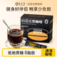 寧安堡玫瑰花50g罐裝平陰玫瑰花茶嚴(yán)選重瓣玫瑰花煮泡茶 白蕓豆黑咖啡80g