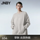 JNBY/江南布衣春秋衛(wèi)衣女蝴蝶印花寬松舒適純棉圓領(lǐng)套頭5O2411610 053/淺灰 M
