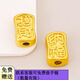 詠者足金999招財納福轉運珠手鏈隔珠手串配飾散珠黃金手繩路路通串珠 足金招財納福串珠-約0.3克