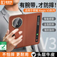 皮皮殼【榮耀首選】適用于榮耀magicv5手機殼榮耀magicV3保護套折疊屏真皮腕帶支架智能視窗全包放松皮套 榮耀V3【敦煌咖色】真皮腕帶-智能視窗