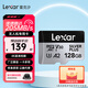 雷克沙（Lexar）tf卡 1066x 4K運(yùn)動(dòng)相機(jī)無(wú)人機(jī)內(nèi)存卡gopro手機(jī)存儲(chǔ)卡MicroSD卡 128G升級(jí)款 讀205M 寫150M TF卡