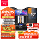 山水（SANSUI）M512 家庭ktv音響套裝 專業(yè)效果器純后級(jí)功放家庭影院點(diǎn)歌機(jī)一體機(jī)卡包音箱ktv唱歌全套設(shè)備卡拉OK 【M510系列2.0】山水全套原裝